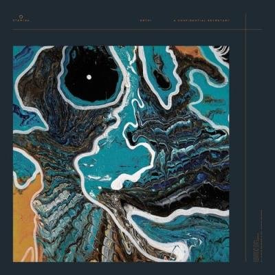 Ertmi - A Confidential Secretary (2021)