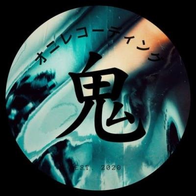 Aske - The Oracle (2021)