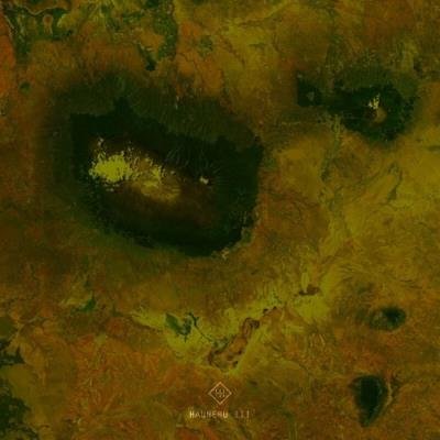 Haunebu Italy - Reference Target (2022)