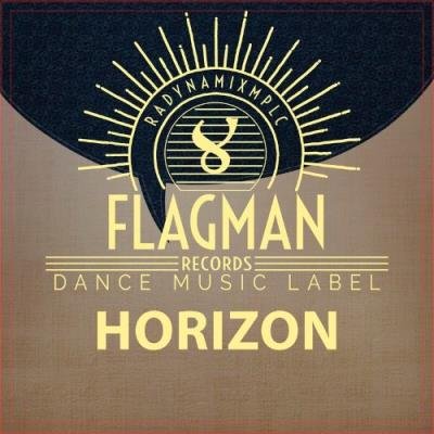 Oxyenen - Horizon (2022)