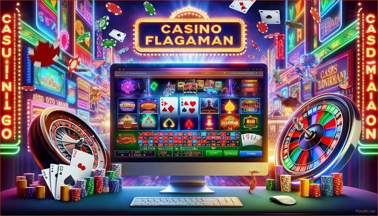 Казино онлайн — как обеспечить безопасность и комфорт игровой практики